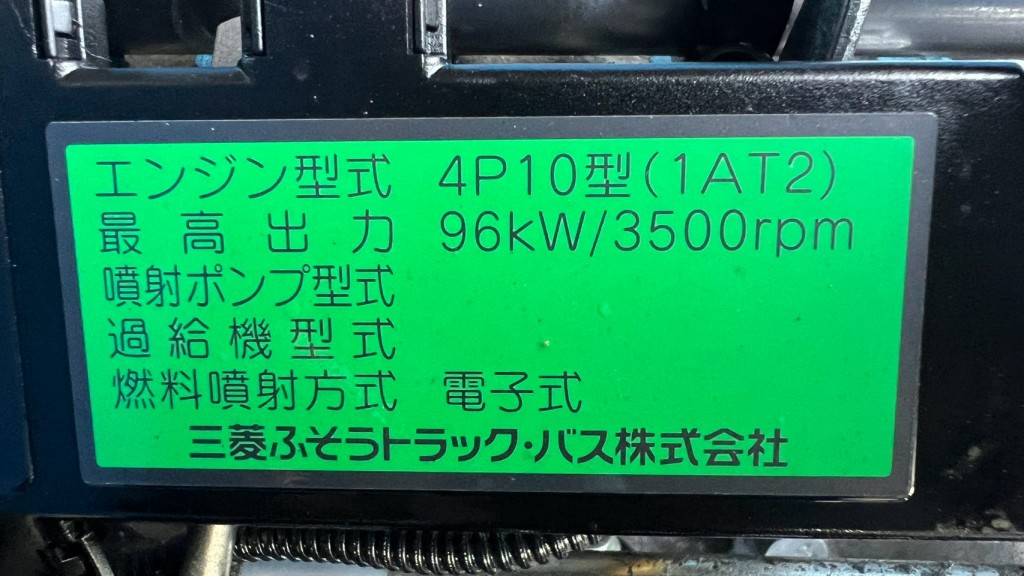 画像大 7枚目